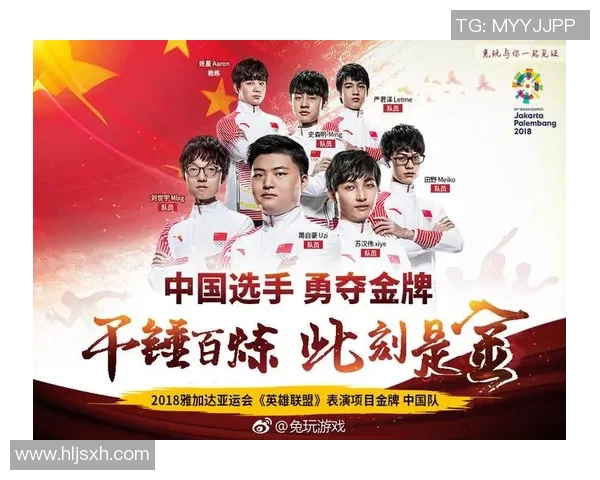 成都羽毛球队在亚运会积分榜上以68分稳居第一展现强劲实力