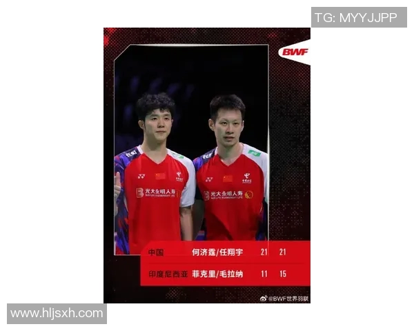 成都羽毛球队在联合会杯积分榜中以97分稳居第一名展现强劲实力 成都羽毛球队在联合会杯积分榜中以97分稳居第一名展现强劲实力