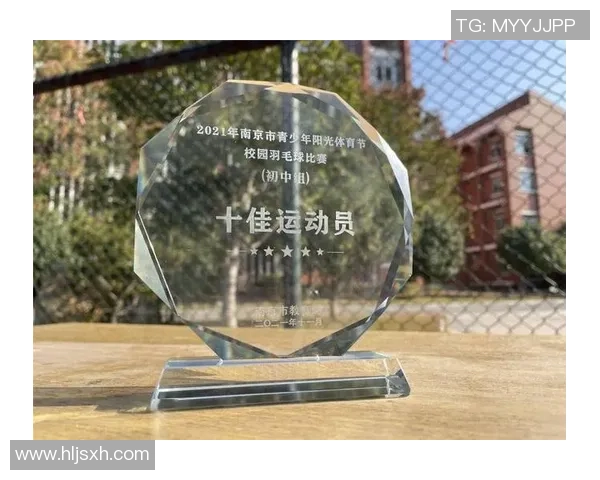 杭州羽毛球队与武汉羽毛球队赛后复盘分析比赛经验与战术调整