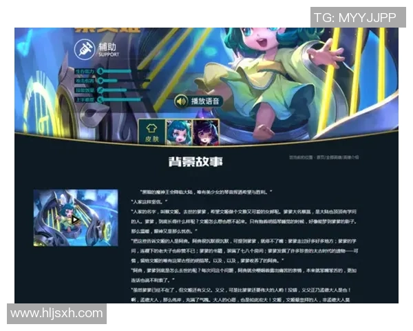 足球明星受伤陨落背后的故事与荣耀重生之路